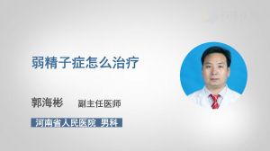 宁波鄞州能做借卵试管婴儿的私立医院哪家好？