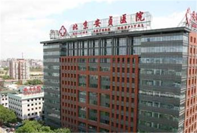 2022年供精试管婴儿的虚假信息书