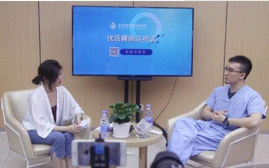 体外移植冷冻胚胎的成功率高吗？有多高呢？