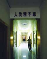供卵生子自怀试管对女性身体的伤害为零？听听专家是怎么说的吧~。