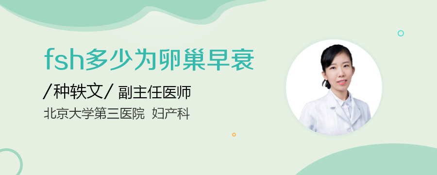 供卵助孕自怀试管成功率。