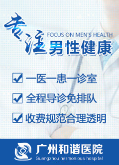 46岁可以做赠卵试管哪里自怀吗？