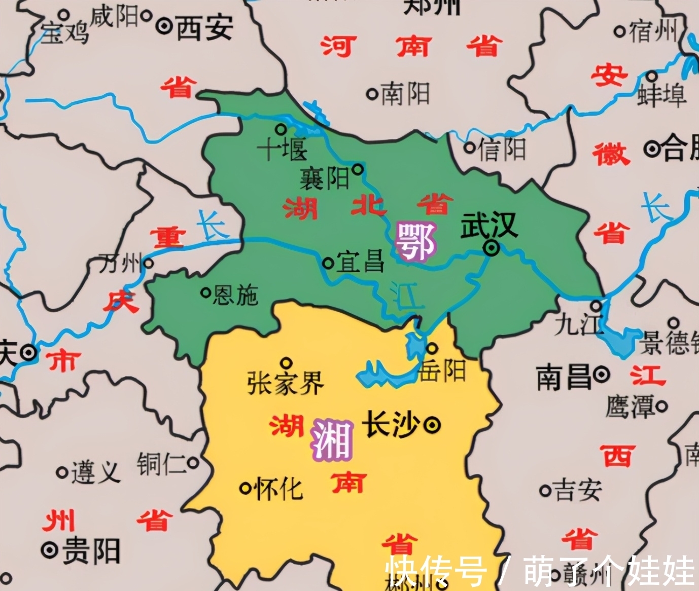 为什么做供卵赠卵试管代生需要黄体酮？它在整个供卵做试管自怀过程中发挥作用!