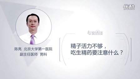 浙江宁波北大借卵做试管婴儿多少钱