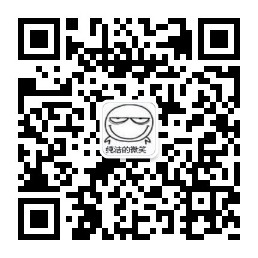 宁波做供卵试管婴儿的医院排名