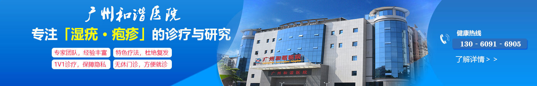 宁波医科大学第一附属医院试管婴儿