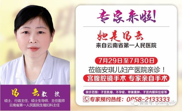 代怀哪家靠谱（功成不居）