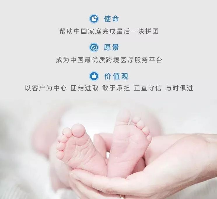 2024年宁波市省人民医院试管代怀贵不贵医院供卵试管代怀费用需要多少（看完费用明细秒懂）