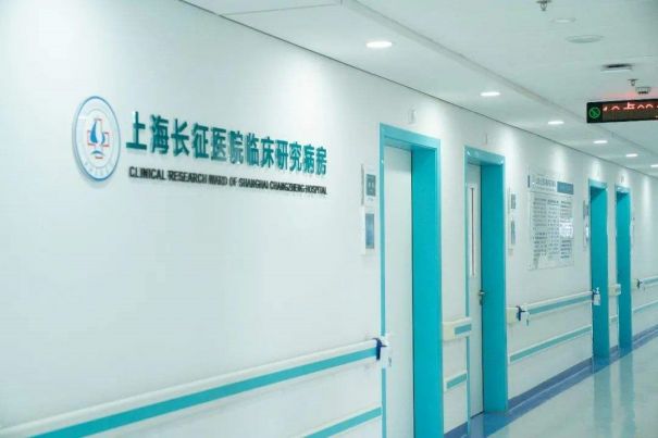 「怀孕吃促排卵药」+不液化的症状
